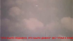 Расстрел спасающего на парашюте немецкого летчика. 1944 год