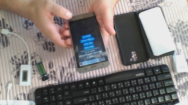 Плюсы и минусы использования Elephone P7000 Pioneer смотреть онлайн