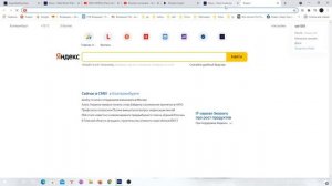 ЧТО ДЕЛАТЬ ЕСЛИ НЕ ЗАГОРАЕТСЯ ИНДИКАТОР WIFI НА РОУТЕРЕ?