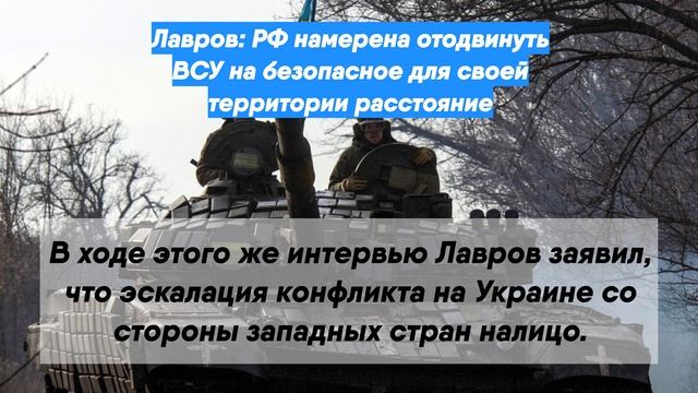 Когда отодвинут всу от белгорода