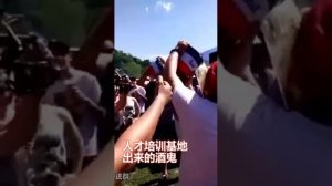 Так пьют китайцы