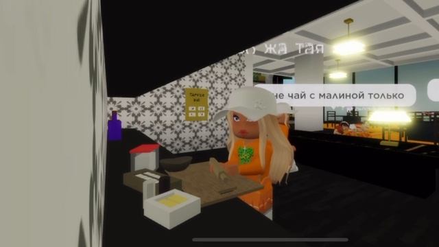 Лагерь « РОБЛОКС» смотреть онлайн