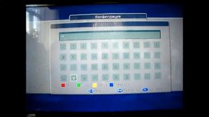 Подключение к тюнеру GI HD Slim Combo WIFI адаптера