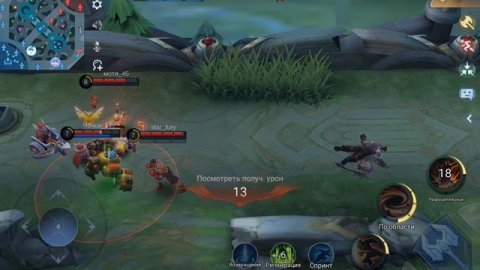 MOBILE LECENDS BANG BANG