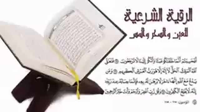 Rokia Charia смотреть онлайн