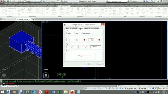 MagiCAD for AutoCAD - Ventiltion Device смотреть онлайн