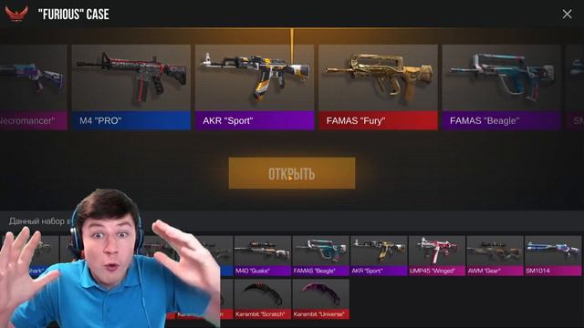 ЗАШЕЛ НА АККАУНТ СПУСТЯ ГОД И НЕ ПОВЕРИЛ СВОИМ ГЛАЗАМ В STANDOFF 2 смотреть онлайн