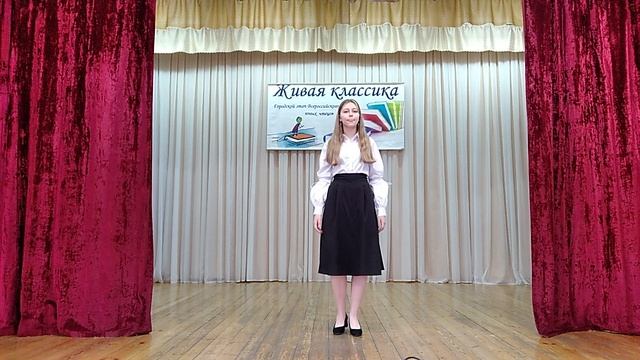 Живая классика читает Сауляк Софья.mp4