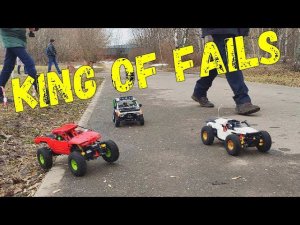 King of...FAILS 9.04.22