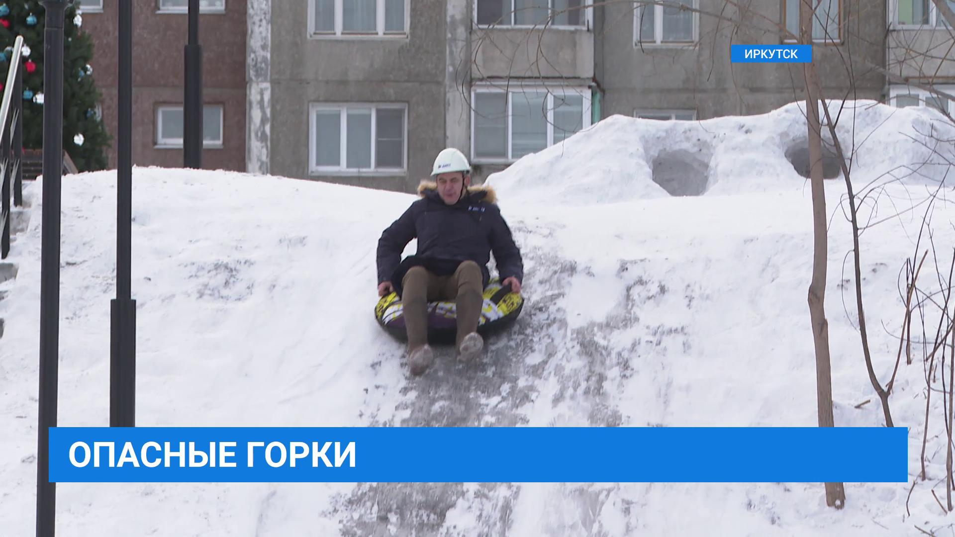 Веб камера иркутск сквер кирова. Камеры города кирова. Камеры города иркутска. Город иркутск камеры видеонаблюдения. Ленина перекресток.