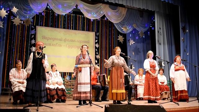 Ты взойди, солнце красное - русская народная песня смотреть онлайн