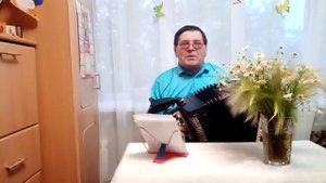 Я встретил Розу...