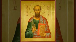 Послание к Титу святого Апостола Павла, Глава 2