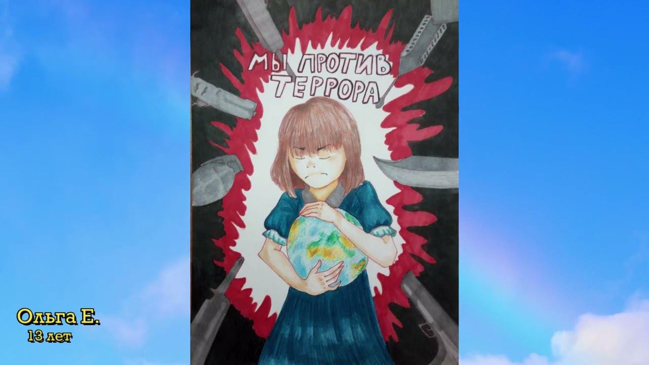 рисунки 12 16 лет смотреть онлайн