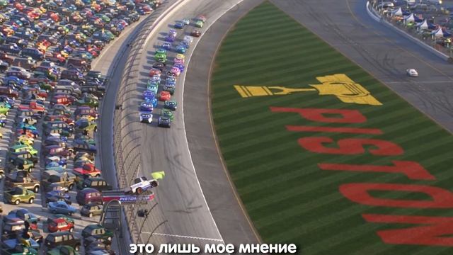 КАК ПОЯВЛЯЮТСЯ ДЕТИ В ТАЧКАХ?