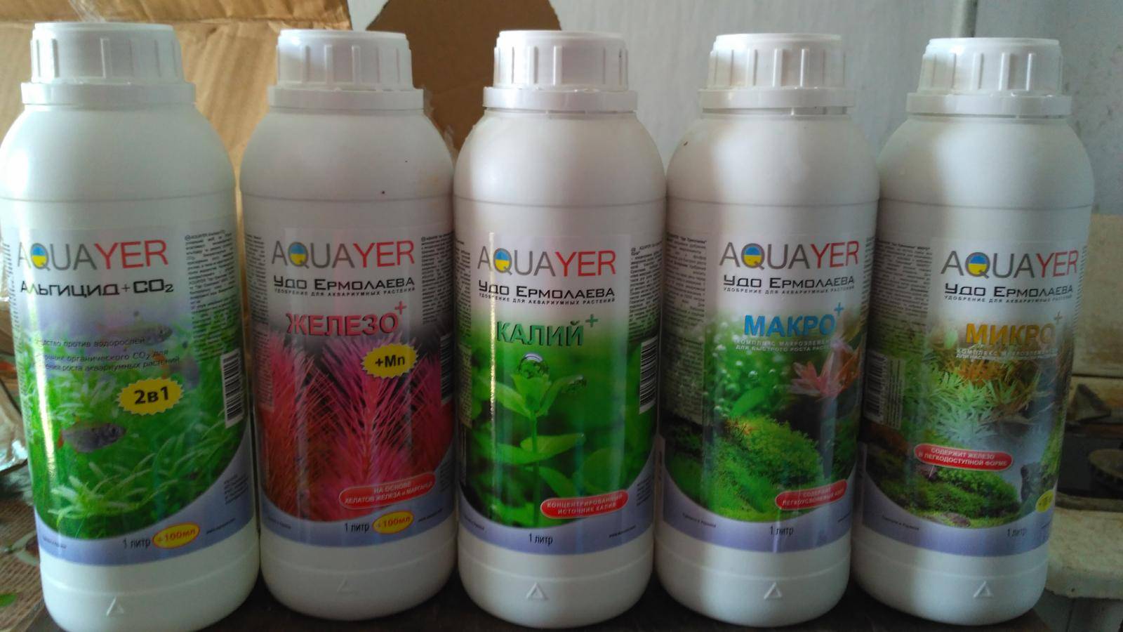 Бюджетное удобрение для аквариумных растений. Budget fertilizer for the aqua