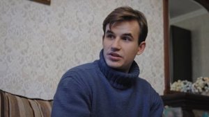 Секретарь Деда Мороза (2023)