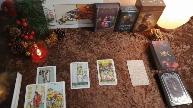 Карта дня на 25 декабря 2020 смотреть онлайн