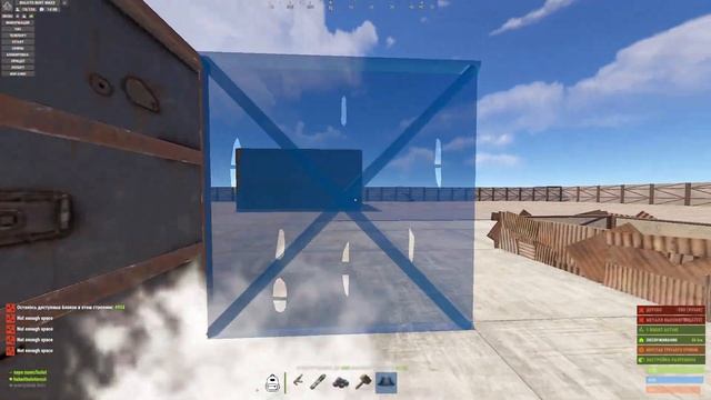 ЧЕРНЫЙ КУБ ! Я ПОСТРОИЛ САМЫЙ НЕОБЫЧНЫЙ ДОМ В RUST / РАСТ смотреть онлайн