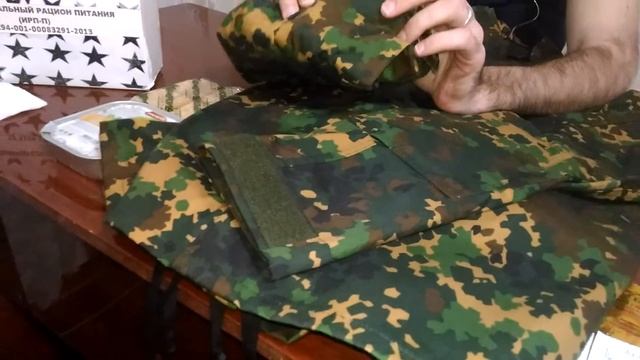 Идея подарка на 23 февраля. Спецодежда для рыбалки!!!Рыбалка!!! смотреть онлайн