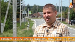 БЕСКОНТРОЛЬНОЕ ПОЛЬЗОВАНИЕ ВОДОРАЗБОРНЫМИ КОЛОНКАМИ