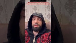 Хамзат маэстро Куриев про Сульянова, Калмыкова и чемпионский бой на ЦСКА арене