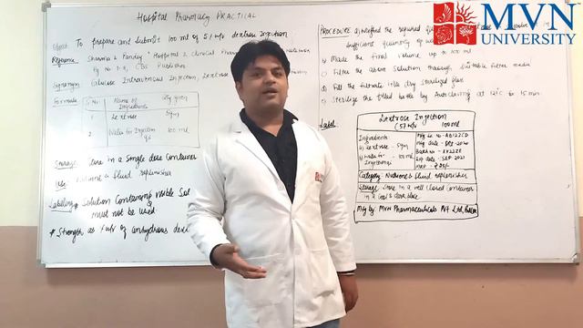 ll Dextrose Injection ll TO PREPARE & SUBMIT 100 ML OF 5% W/V DEXTROSE INJECTION IP 1996 смотреть онлайн