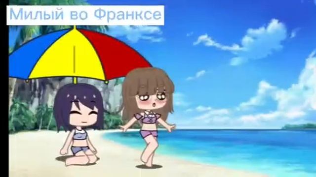 ~[Как я буду выглядеть в разных аниме]~ смотреть онлайн