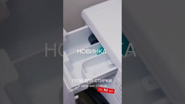 Попробуйте на маркетплейс https://www.wildberries.ru/catalog/111286418/detail.aspx?targetUrl=XS