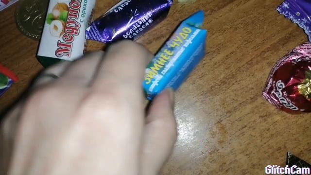 НОВОГОДНИЙ ПОДАРОК ОТ КОМПАНИИ РУБИН, ОБЗОР смотреть онлайн