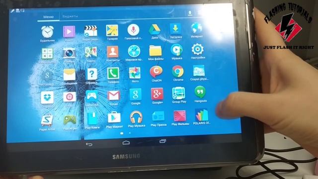 Samsung GT-N8000 восстановление imei