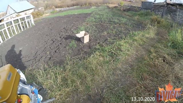 Подставка под сошник для смены колес Нева МБ23, дополнение смотреть онлайн