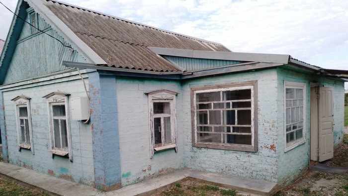 купить славянск дом с участком.mp4 смотреть онлайн