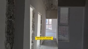 Обзор ЖК «Андерсен парк» в Тюмени