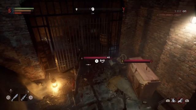 Vampyr. Расследование: клаустрофобия. Claustrophobia (Pembroke Hospital)
