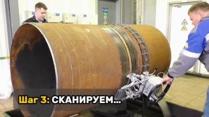 ▶️Авторский курс по автоматизированному УЗК от Сергея Л. "УСД 60-8К "WeldScanner" 💪