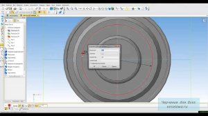 Видеоуроки Компас. Поверхность вращения
