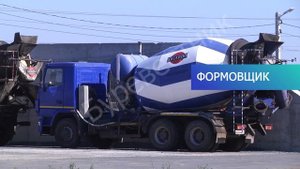 ЭНЕРГОБЕТОН (Самарская область, г.о.Чапаевск)
