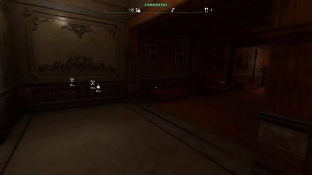 Dying Light 2 Прохождение DLC Bloody Ties #8 Золотая клетка смотреть онлайн