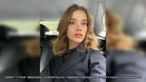 Наталья Водянова решилась на перемены в образе
