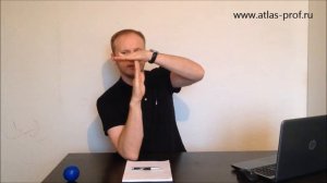 Вдовий горбик - что это и как убрать