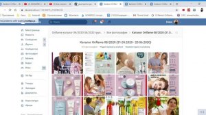 Быстрый и удобный способ скачать фотографии из ВК — Скачать альбом из Вконтакте, перенос фотоальбом