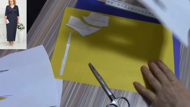 Платье к празднику. Моделирование праздничного платья.