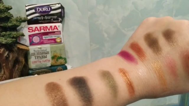 Покупки бытовой химии, кускового мыла, палеток теней и декоративной косметики смотреть онлайн