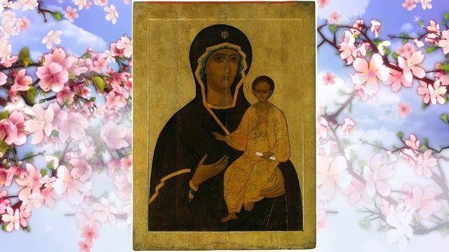 Акафист иконе Божией Матери "Одигитрия" Смоленская.