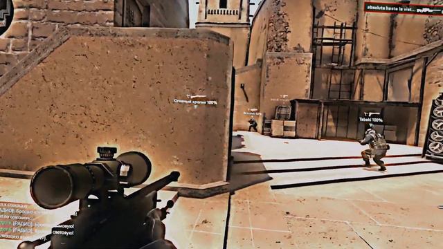 Hello мир, манера крутит мир! смотреть онлайн