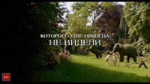 Дом странных детей Мисс Перегрин 2016 Трейлер на русском HD 1080