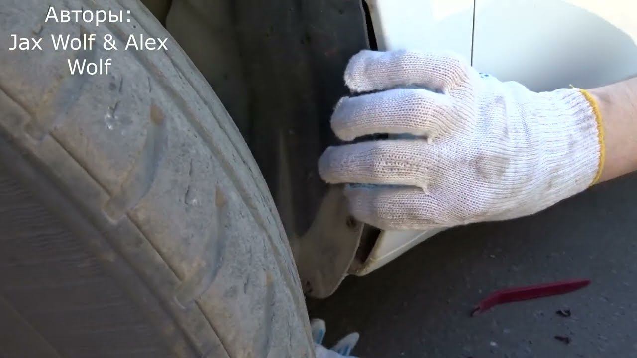 Почистили ниши в передних крыльях Весты и заодно поглядели ВЕСТУ NG!