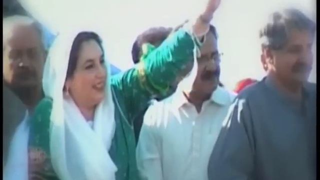 BENAZIR BHUTTO SONG смотреть онлайн