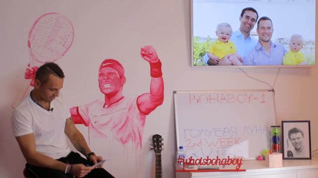 Бохабой-1. Вторая неделя Уимблдона. смотреть онлайн